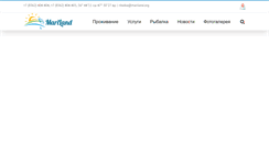 Desktop Screenshot of mariland.org