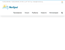 Tablet Screenshot of mariland.org